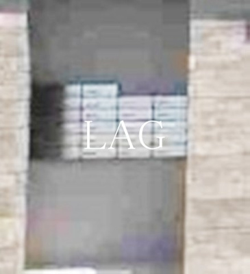 【その他共用部分】 | ラフィナージュ | 集合ポストです。