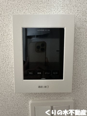 【収納】 | バリープレイス | 同タイプのお部屋です（現況を優先します）