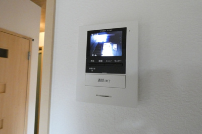 【セキュリティ】 | アベニュー殿山