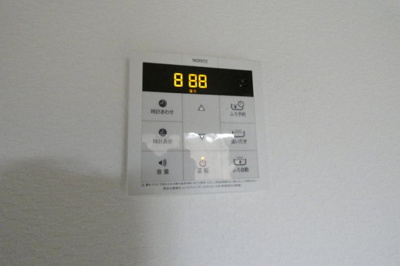 【設備】 | アベニュー殿山