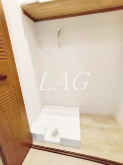 【設備】 | TraValore淵野辺 | 室内洗濯機置き場です。