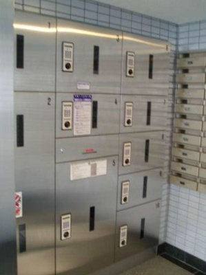 【その他共用部分】 | NONA PLACE渋谷神山町