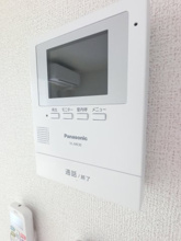 【セキュリティ】