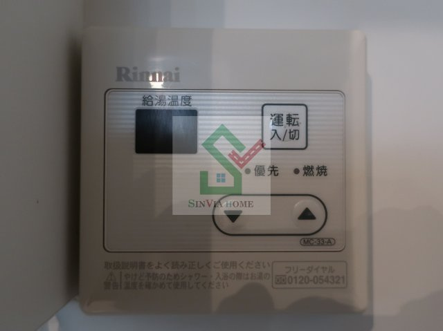 グランドソレイユ1のその他