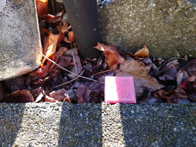 【外観】の画像