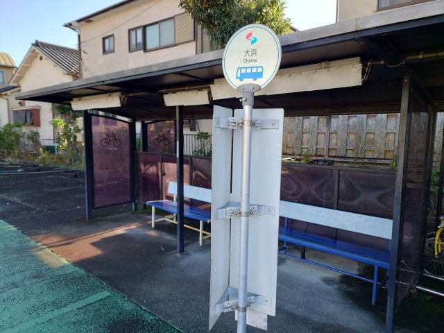 売土地　静岡市駿河区西島の周辺|始発のバス停まで至近です！