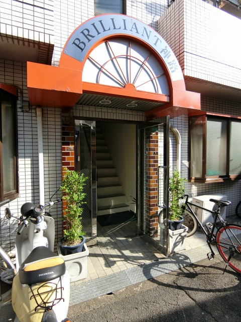 ブリリアント神路のエントランス