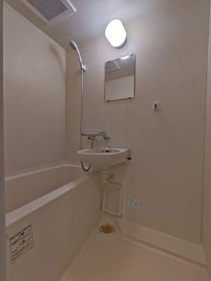 【浴室】 | 前羽ビル