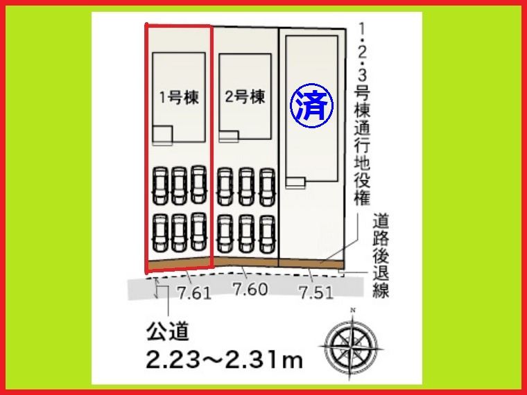 愛西市諸桑町郷城の新築一戸建の区画図|◇１号棟・５LDK◇