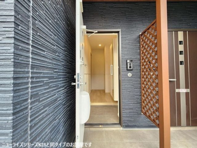 【玄関】 | デーアＶ