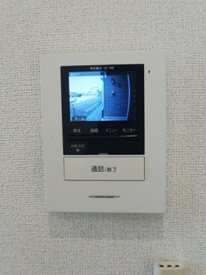 【セキュリティ】 | バンブーグロー