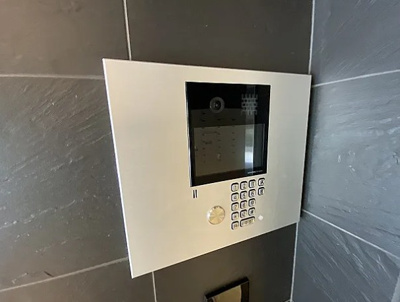 【設備】 | ミリアレジデンス駒込