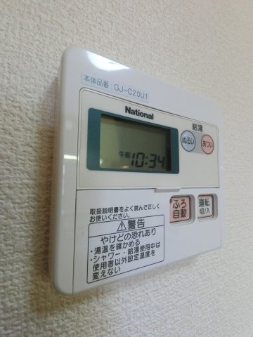 プレジールⅡの設備