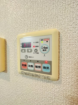 【設備】 | ビエンツ杉田