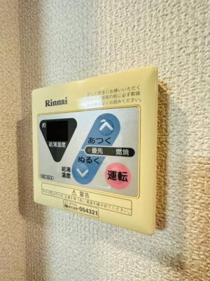 【設備】 | ビエンツ杉田