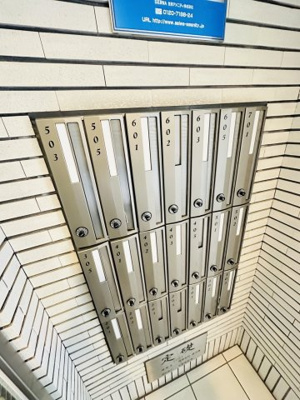 【設備】 | ビエンツ杉田