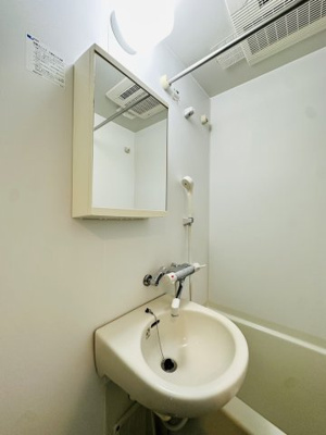 【洗面所】 | ビエンツ杉田