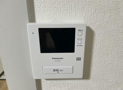 【セキュリティ】 | 片山第二ビル