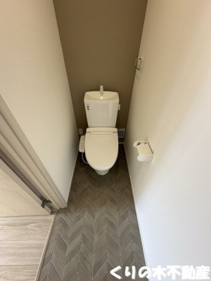 【トイレ】 | ルミウス片山Ⅳ | トイレも気になるポイント