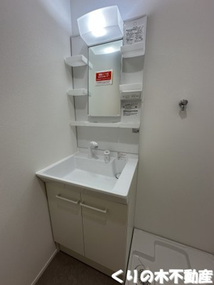 【洗面所】 | ルミウス片山Ⅳ | 忙しい朝には欠かせない洗面所です