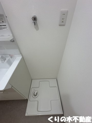 【設備】 | ルミウス片山Ⅳ | 室内洗濯機置き場です