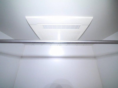 【設備】 | レガート横浜 | 別室参考画像