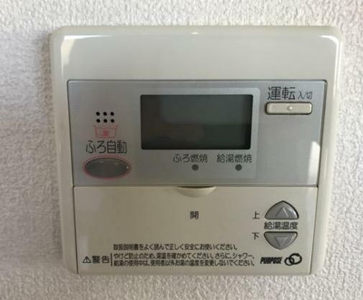 【設備】 | レガート横浜 | 別室参考画像