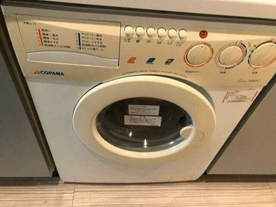 【設備】 | BluRock豊洲（ブルロック豊洲）【旧：フォレシティ豊洲】