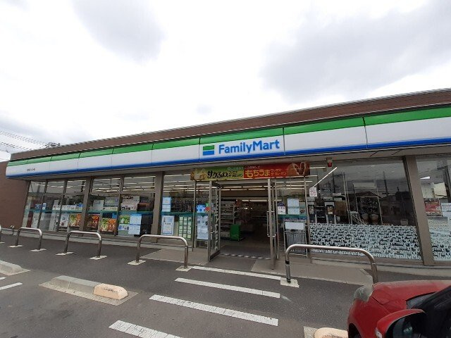 【周辺】 | エクセレントメゾンＡ | ファミリーマート結城ふじみ店まで450m