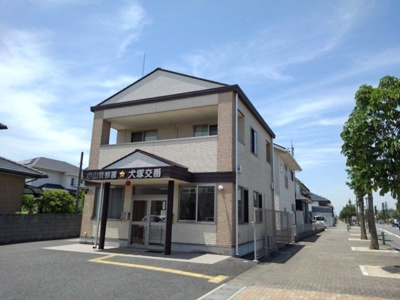 【周辺】 | アサヒコーポＦ | 犬塚交番まで450m