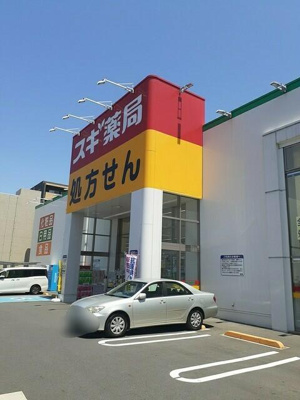 【周辺】 | Ｌｕｇａｎａ矢口