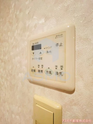 【設備】 | キャナルコート内久宝寺