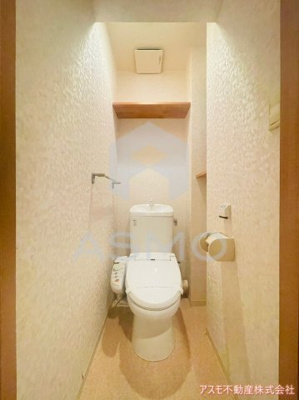 【トイレ】 | キャナルコート内久宝寺