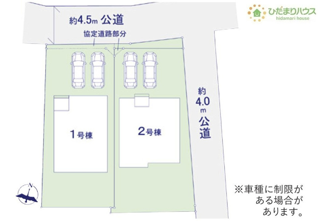 【区画図】 | 土浦市中央3期　新築戸建　1号棟 | 時間がない時もらくらくと車の出し入れができる並列駐車場を完備！！
（1号棟）