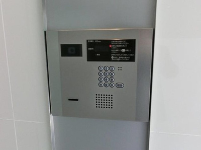 【セキュリティ】 | ステージファースト方南町アジールコート