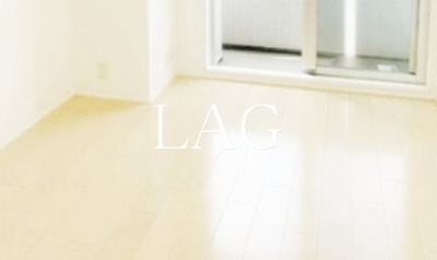 【居間・リビング】 | サムティレジデンス浦安 | 洋室です。