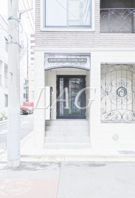 【エントランス】 | Arrowsal SHINKAWA | エントランスです。