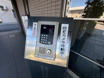 【その他】 | ディオ・フェルティ住之江公園