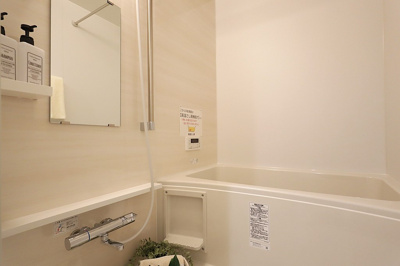 【浴室】 | ディオ・フェルティ住之江公園