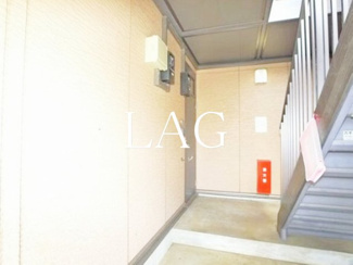 【設備】 | ルミネ花園