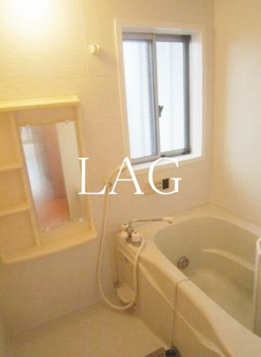 【浴室】 | ルミネ花園 | お風呂です。