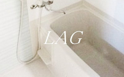 【浴室】 | ピュア氷川台二番館 | お風呂です。