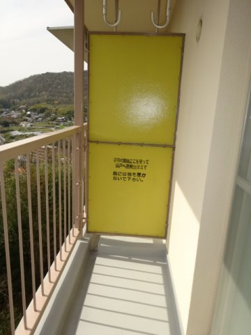 【バルコニー】 | 花山東団地 | 花山東団地（GoodHome）