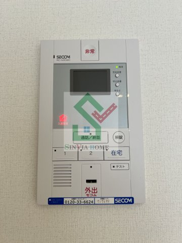 リブリ所沢上安松のセキュリティ