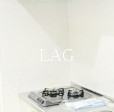 【設備】 | Mi casa Bella | 2口コンロです。