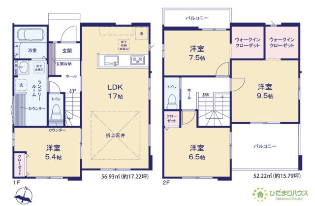 【間取り】 | 土浦市中央3期　新築戸建　2号棟 | リビングと洋室が続き間設計ですので、大空間を演出できます(^O^)
（2号棟）