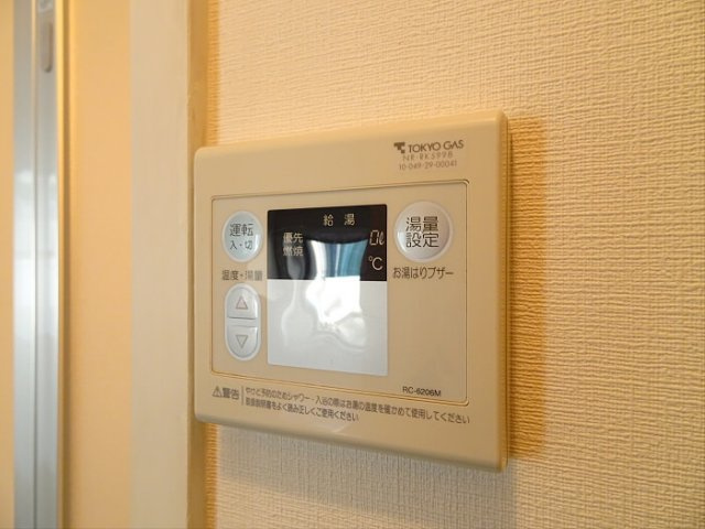 IVY HOUSEのセキュリティ