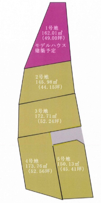 高知市口細山　建築条件付き　売土地　2号地（全5区画）　の区画図