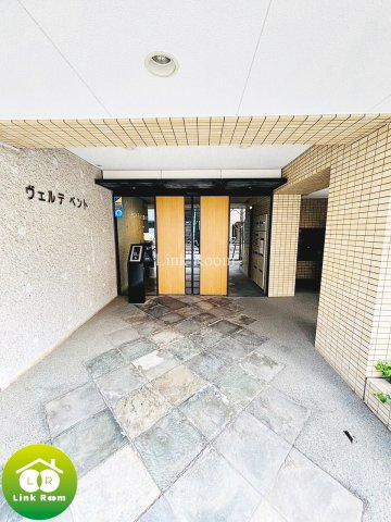 ヴェルデベントのその他