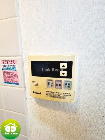 ヴェルデベントのその他